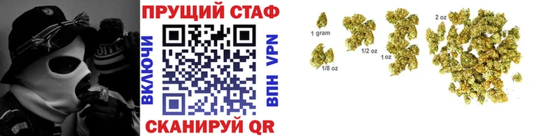 Купить закладку Канабис Cocaine Меф Тутаев