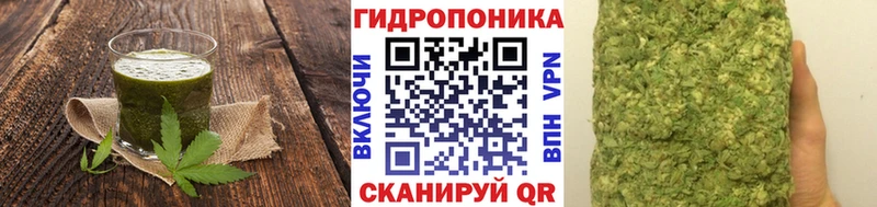 Купить  Тутаев  Печенье с ТГК марихуана 