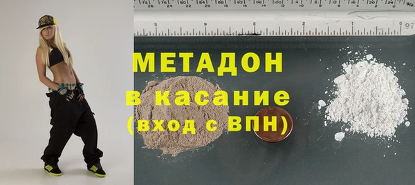 мет Каменка