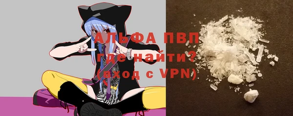 мет Каменка