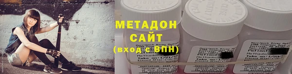 мет Каменка