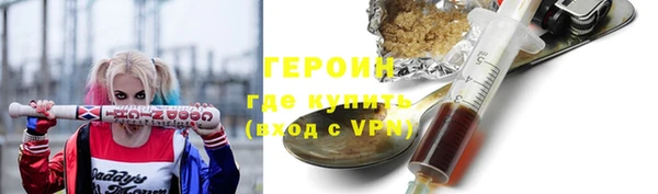 прущая мука Каменск-Шахтинский