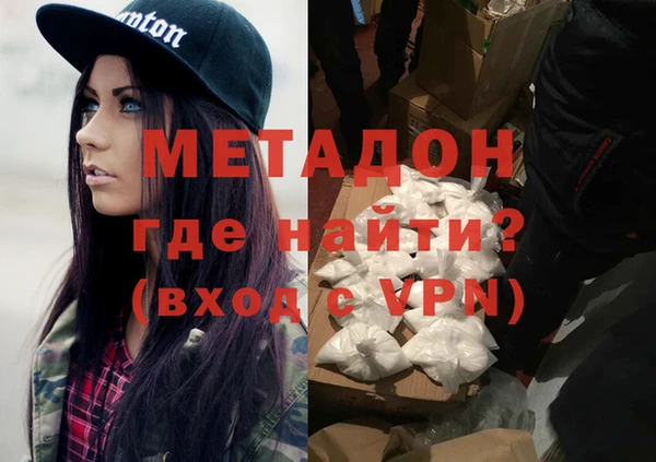 мет Каменка