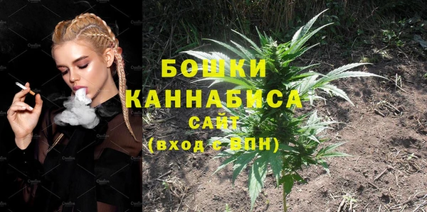 прущая мука Каменск-Шахтинский