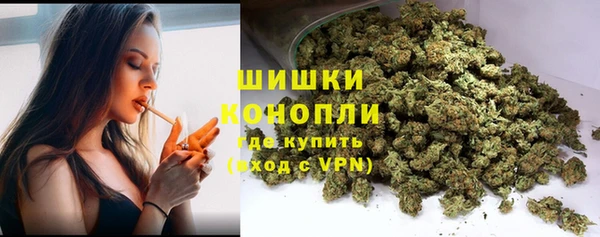 гашишное масло Каменногорск
