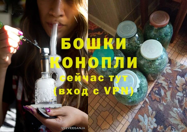 прущая мука Каменск-Шахтинский