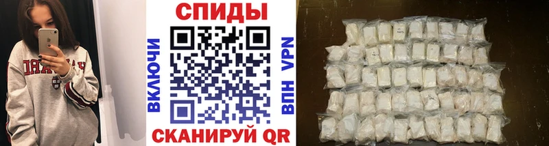 Купить  Тутаев  МЕТАМФЕТАМИН витя 
